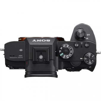 Цифровой фотоаппарат Sony Alpha A7R III Body